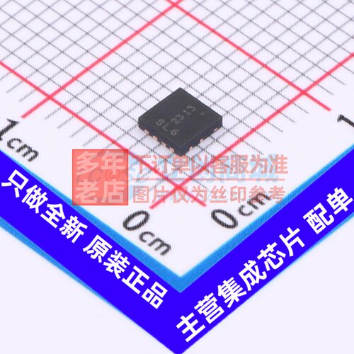 场效应管(MOSFET) DMT6007LFG-7 PowerDI-3333-8 DIODES(美台)