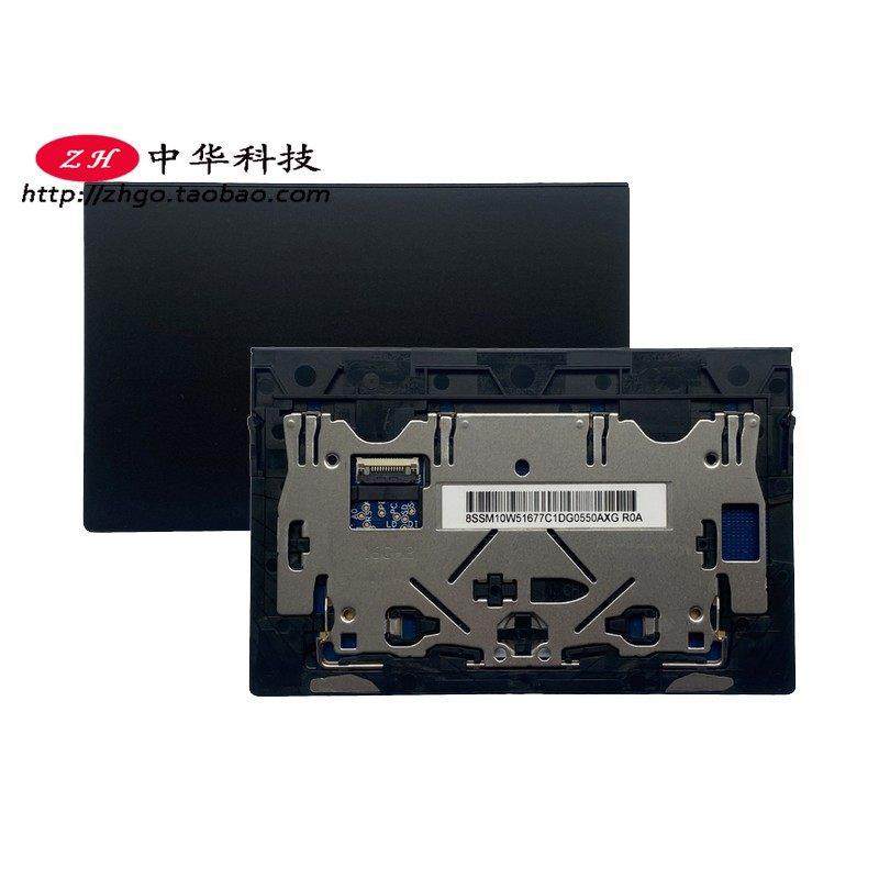 ThinkPad T480S T14S X390 E14 Gen1笔电触控板 银色触摸板配件