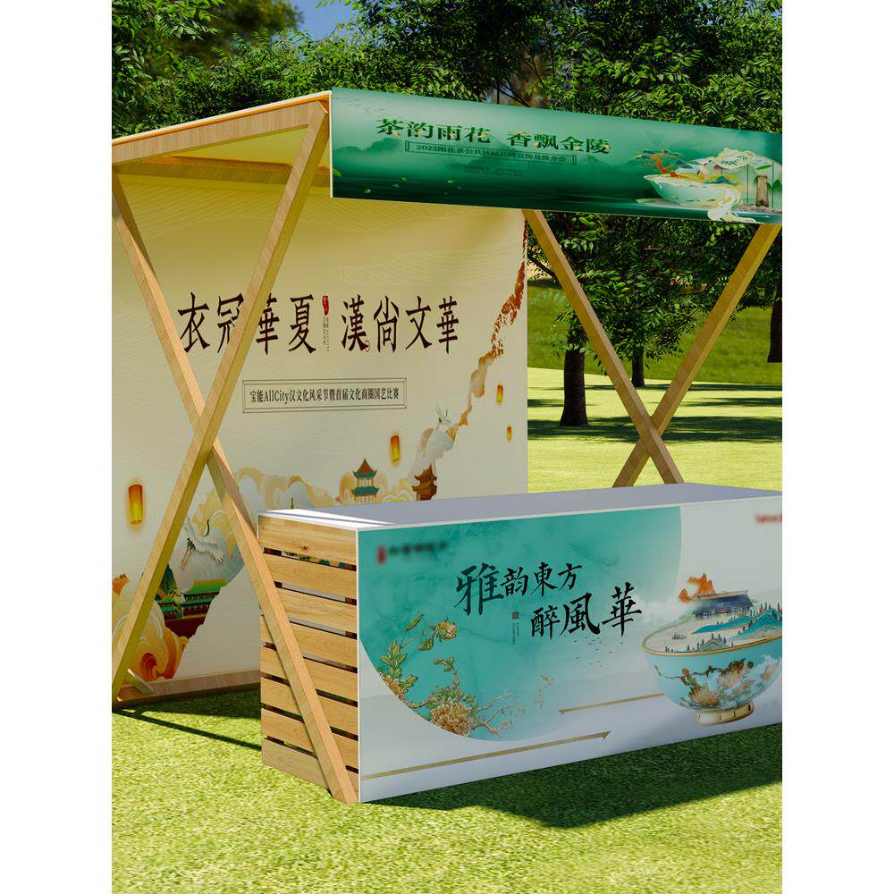 可定制摊位架夜市摆摊折叠展示架户外可移动市集摊位架实木货架子