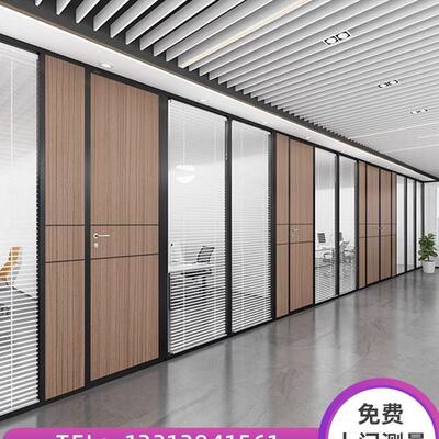 深圳写字楼办公室玻璃隔断墙钢化玻璃铝合金百叶双层高隔断隔音墙