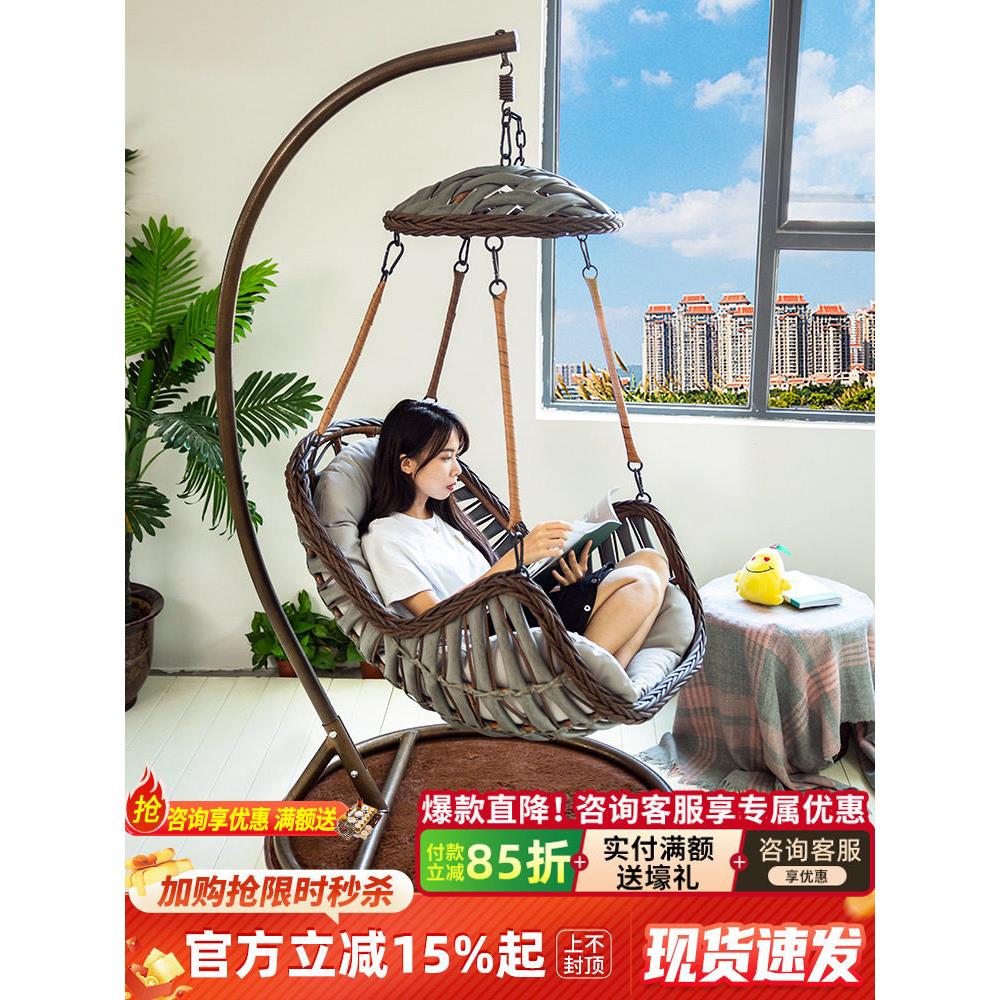 吊篮摇篮藤椅阳台吊椅家室内秋千受欢迎的鸟巢客厅吊兰椅吊床懒椅