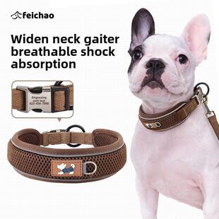 宽狗项圈定制雕刻项圈中型和大型狗马狗边境柯基牧羊犬特殊狗项圈