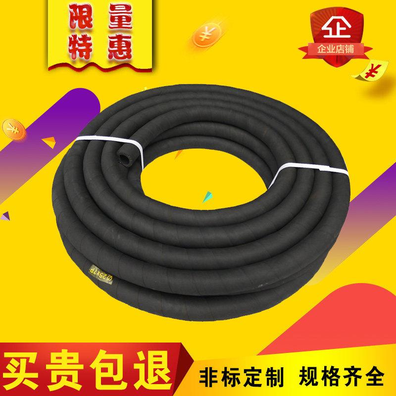 高压黑色夹布橡胶管水管耐高温蒸汽软管皮管22 48 35 60 70 80 寸
