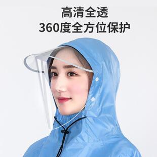 骑行雨披 雨衣电动电瓶车男女款 长款 式 全身防暴雨外卖骑手2023新款