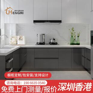 深圳香港免费上门测量厨房家用整体橱柜定制石英石台面定制厨柜子