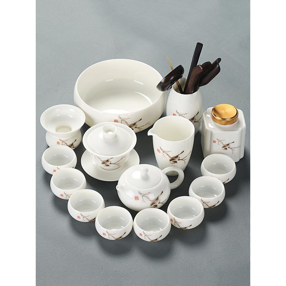 乳脂玉白瓷功夫茶具小套家用简易茶壶茶杯盖碗陶瓷茶盘茶道茶具洗