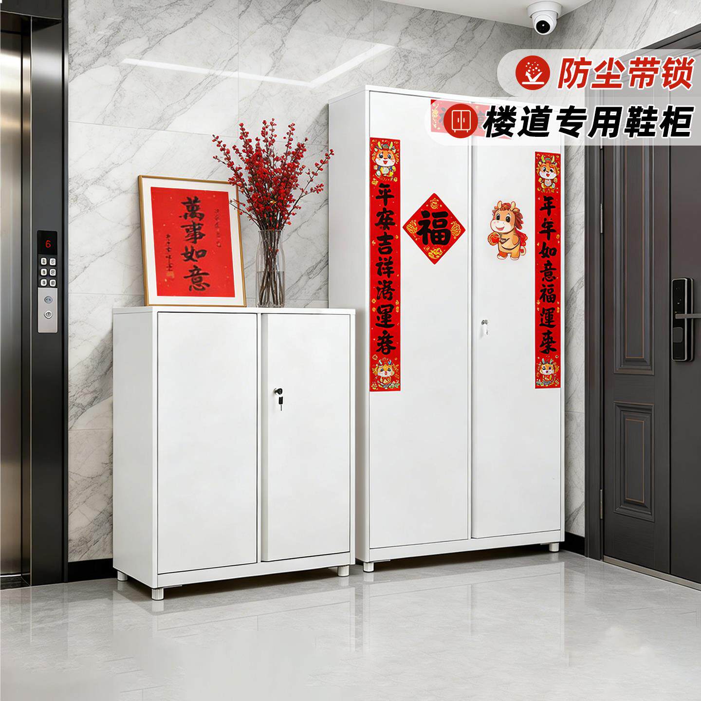 楼道门口鞋柜家用防尘鞋子收纳柜多功能走廊钢制铁皮柜带锁收纳柜