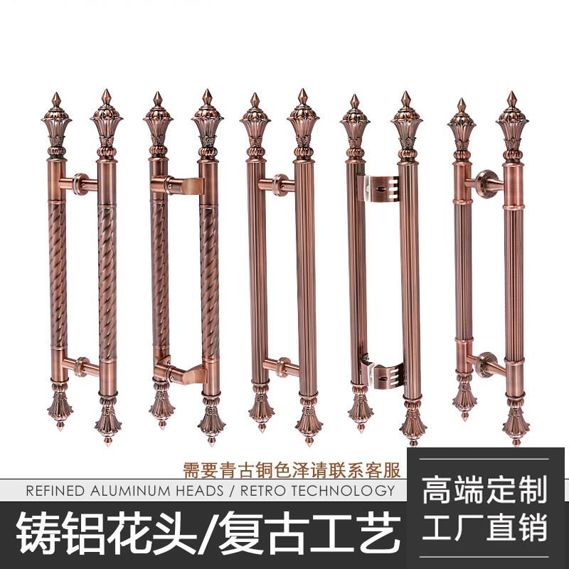 欧式轻奢玻璃门拉手仿古铜不锈钢大门拉手木门对装KTV推拉门把手
