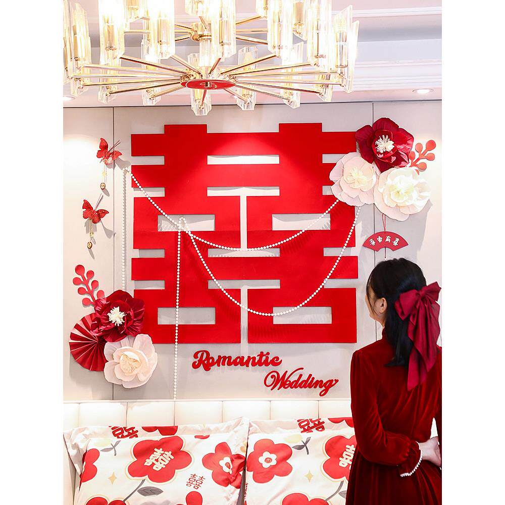 婚礼房间布置套装,婚礼新房,快乐人物拉花,简易男女卧室,婚礼