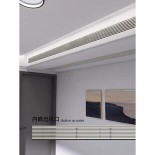 中央空调出风口极简格栅线性无边框加长隐形内嵌线型百叶风口检修