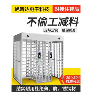 全高换乘跨闸景区站施工现场实名人脸识别门禁人行横道大门