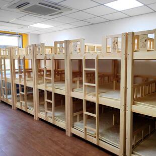 小学生实木上下床托 托管班午托 托床三层3人床6人宿舍高低铺定制