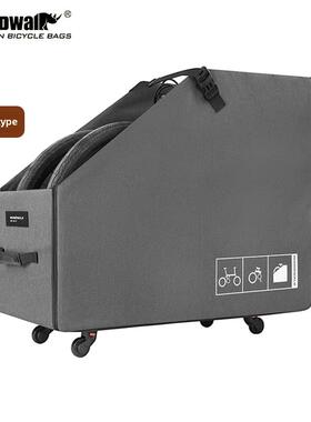 犀牛P8小步折叠自行车收纳箱14英寸16英寸鸟车20英寸P10D7后备箱