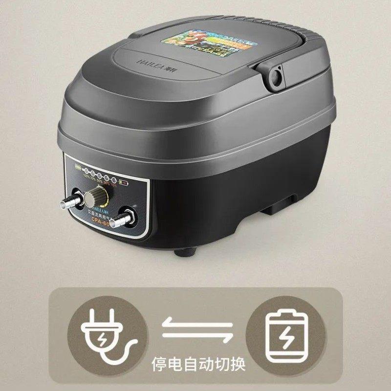 海利CP40 CP60 CPA100交直流两用氧气泵停电增氧泵充电海鲜打氧泵