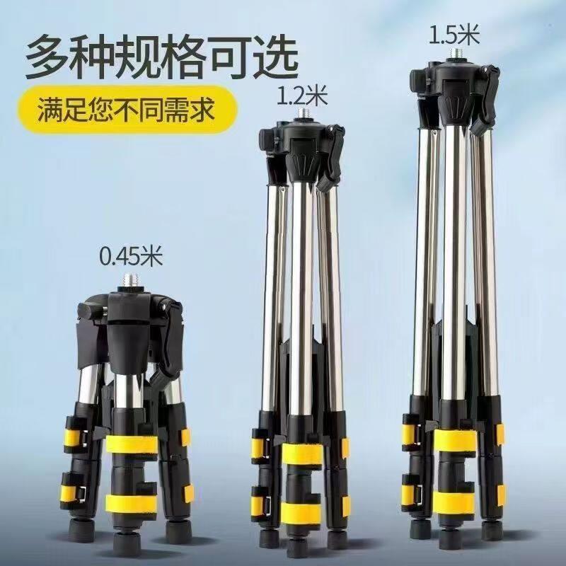 禹光水平仪高强度不锈钢红外高精度水平仪三脚架强光挂墙室外支架图片