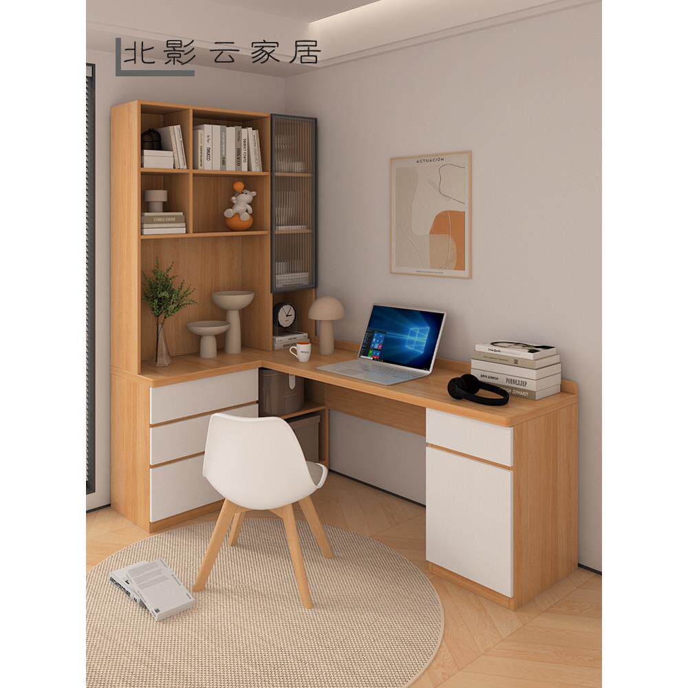 定制电脑书桌组合学习桌台式机转角书桌柜角落书架实木芯桌带抽屉