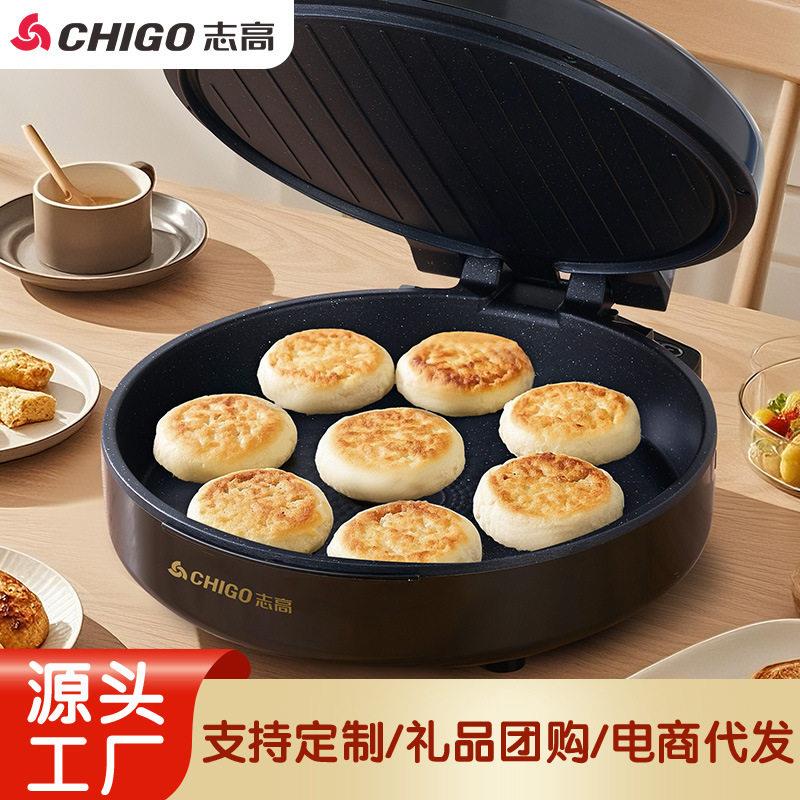 淄博多星电饼铛家用双面加热煎烙饼锅煎饼机加深加大烙饼机电饼档图片