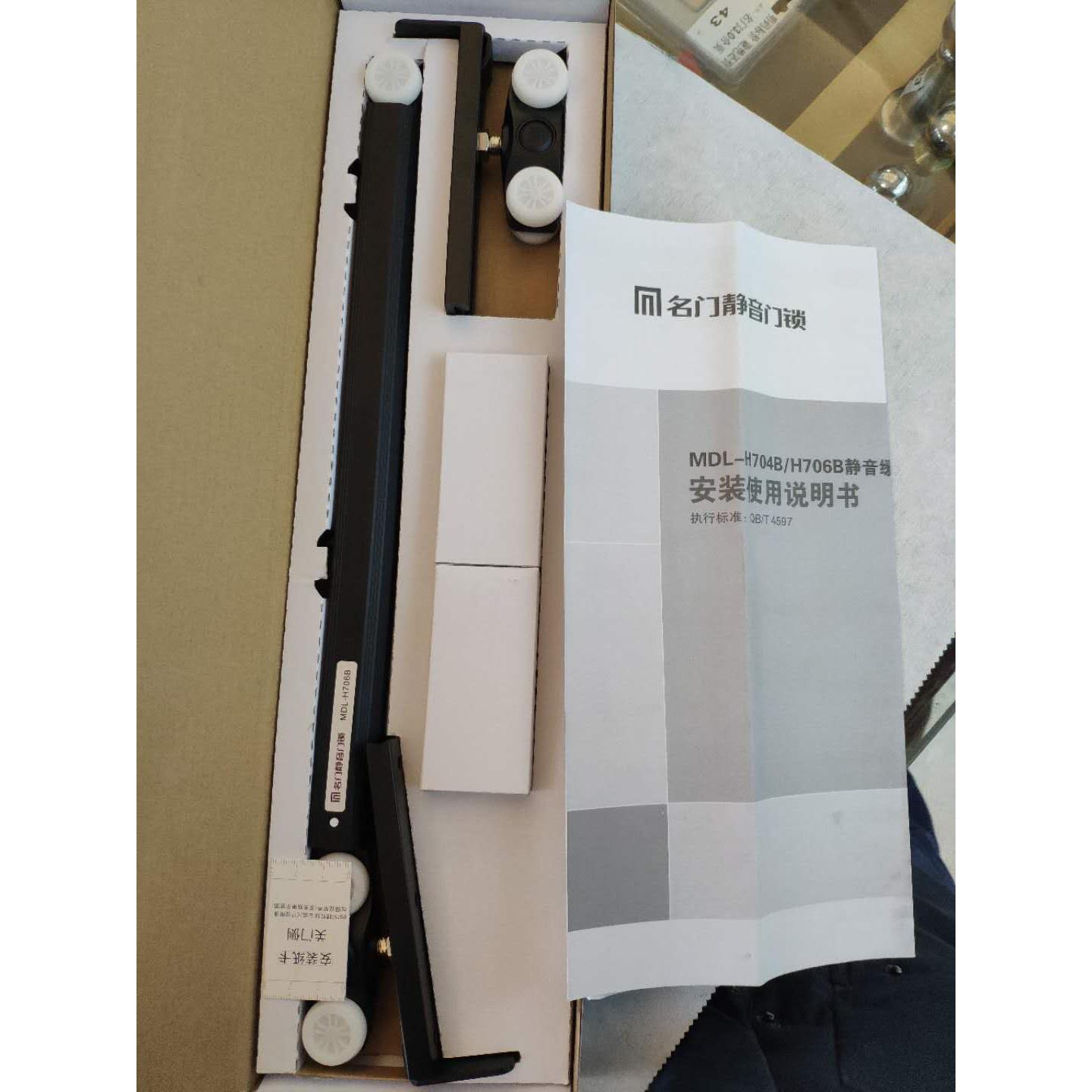 名门静音吊轮门用五金双向缓冲轮子移门阻尼静音滑轮重型MDLH706B