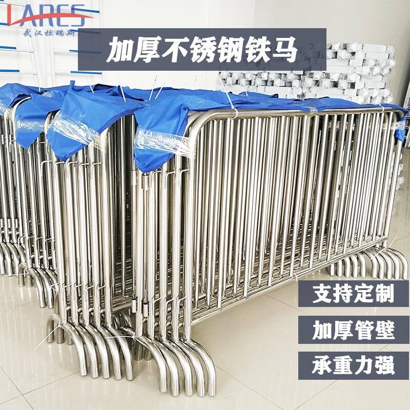 不锈钢护栏护栏可移动围栏商场地铁学校排队隔离防护栏施工隔离栏