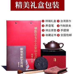 宜兴全手工紫砂壶家用茶壶功夫茶具原矿老紫泥满瓢紫茄泥景舟石瓢