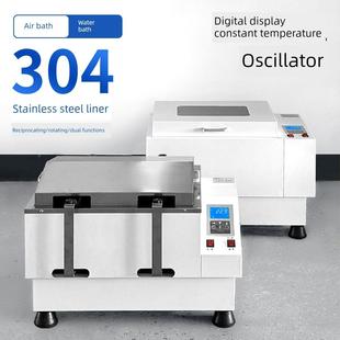 博纳科技Sha-B水浴振荡器空气浴恒温激振器Thz-82实验室Sha-C摆动