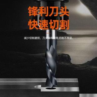 超硬55度钨钢钻头涂层合金麻花钻高速钢材质不锈钢模具钢打孔专用