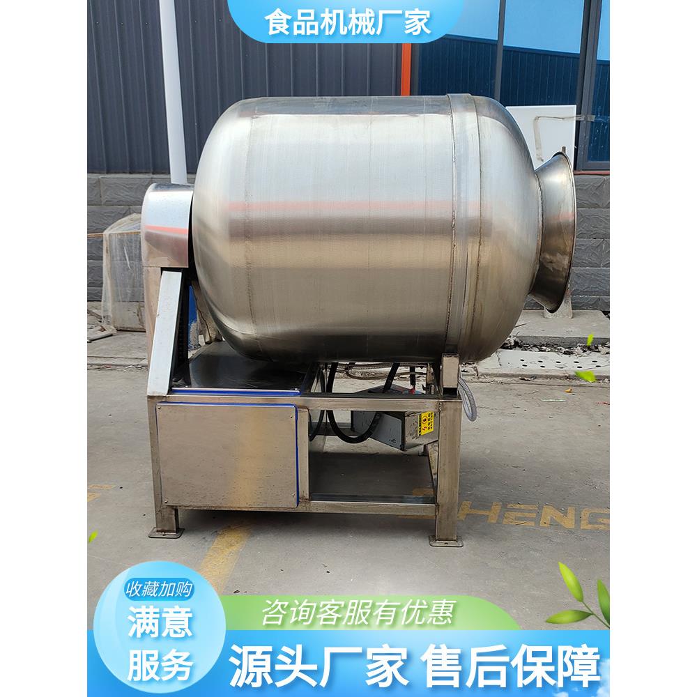 商用鸡肉搅拌机真空滚揉机猪肉牛羊肉鸡叉骨腌肉机小型腊肉腌制机