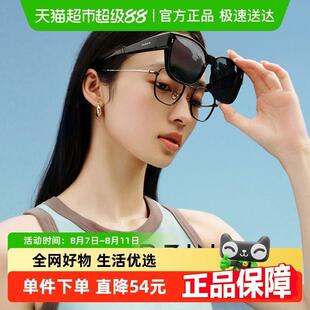 帕森偏光套镜太阳镜男女款 近视可套眼镜架墨镜开车防晒遮阳12106
