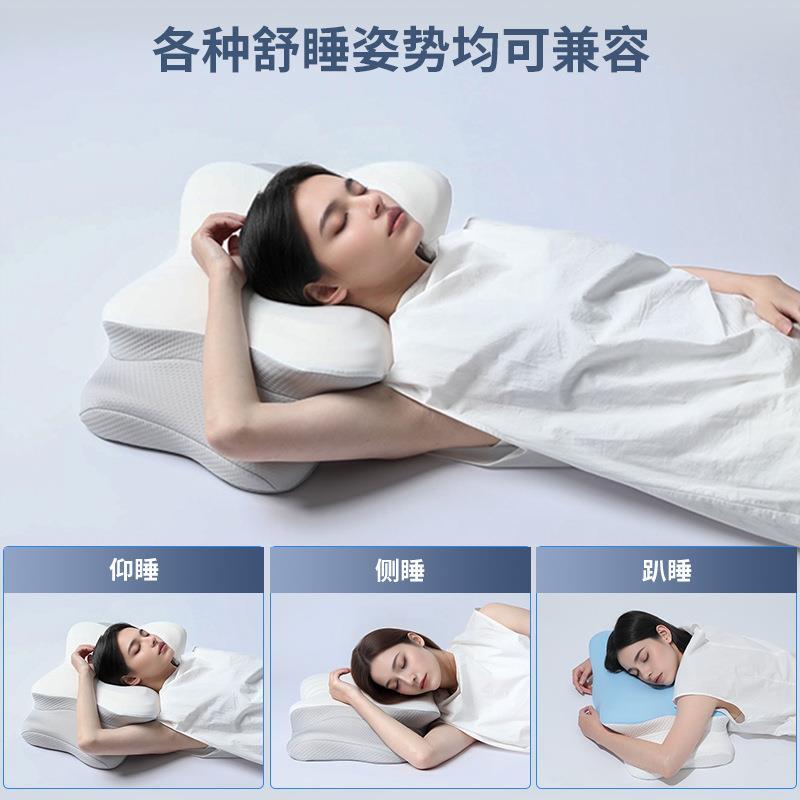 蝴蝶枕记忆棉枕头蝴蝶形零点云感慢回弹护颈椎冰丝异形侧睡记忆枕图片