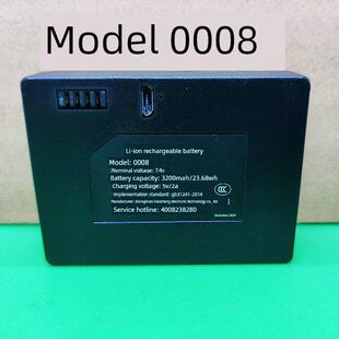 适用于/型号0008/0009/0001电池智能指纹锁专用锂电池4针电池