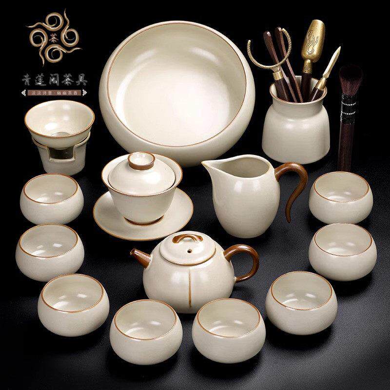 汝窑中式功夫茶具套组简约陶瓷茶壶茶杯盖碗自动懒人防烫泡茶器