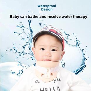 婴儿斜颈矫正器，小婴儿歪颈矫正器，斜颈视力微型矫正器，偏心头