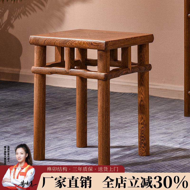 鸡翅木方凳实木中式沙发凳矮凳板凳椅彷古家用小木凳子红木换鞋凳
