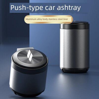 睿蓝7睿蓝9X3Pro车载烟灰缸枫叶80v/60s/30X带灯盖汽车内饰用品