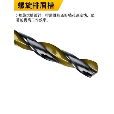 俊拓高速钢4341锥柄钻头莫氏圆锥锥钻 锥柄麻花钻头加硬16 20 22