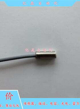 TSSF08-02NO接近开关TSSF6.5-02NO 02PO 01NO超短型传感器全新