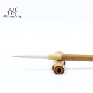 邱宏斋纤维藤条手工刷修长前刷羊毛和羊毛中国画写意线印字柳身