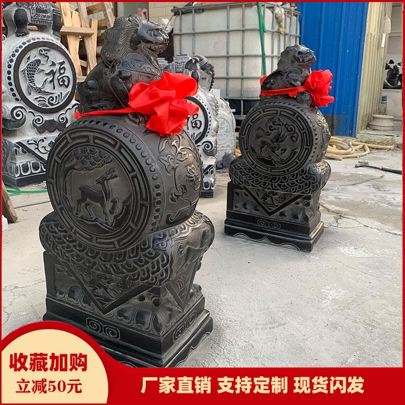 石雕门墩抱鼓石一对仿古狮子门当石青石门鼓家用石鼓庭院门口摆件