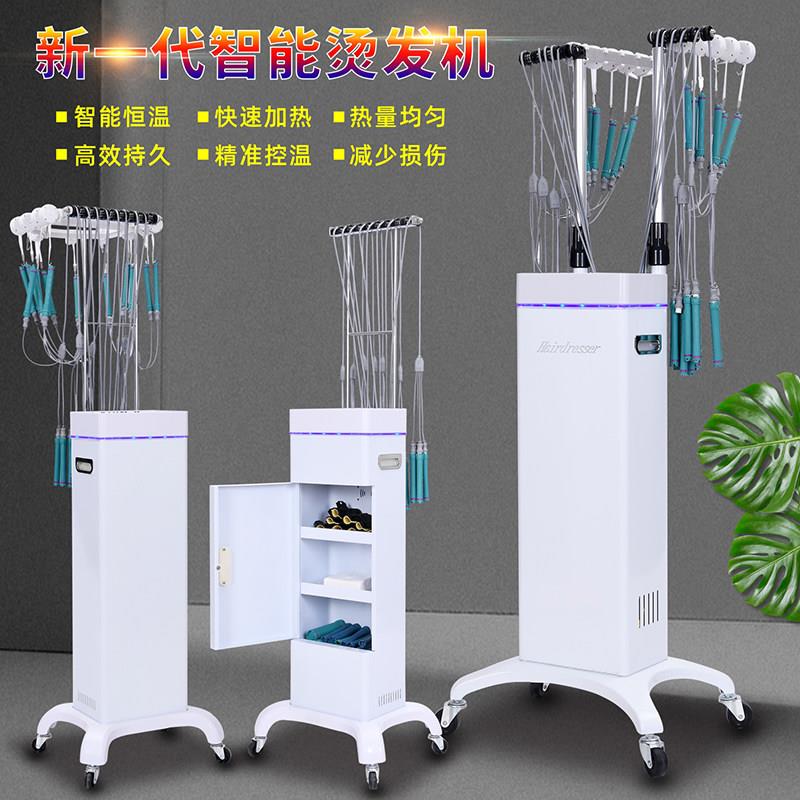意宝隆热烫机器烫发机智能恒温数码美发店专用陶瓷烫头机美发机器