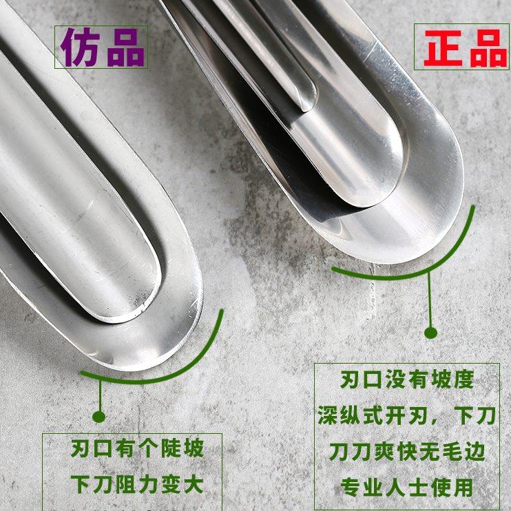 周毅食品雕刻刀厨师水果雕刻刀套装刻刀雕刻厨房雕花工具果蔬包邮