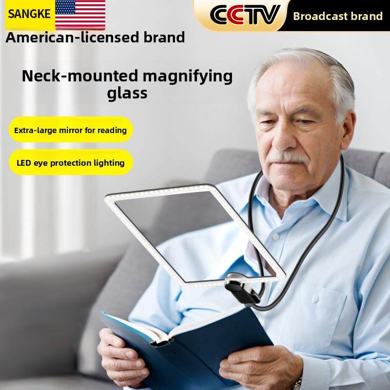 挂脖式放大镜高清正品老人用阅读看书手机屏幕高倍镜带灯手持折叠