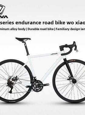 Java嘉仁系列入门级公路自行车耐力铝合金赛车弯车把和小白