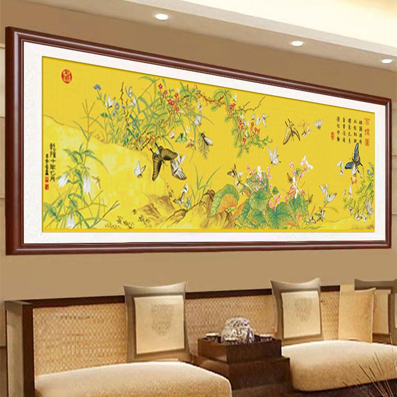KS十字绣百蝶图客厅大幅2026新款线绣大气现代风景名画57色自己绣