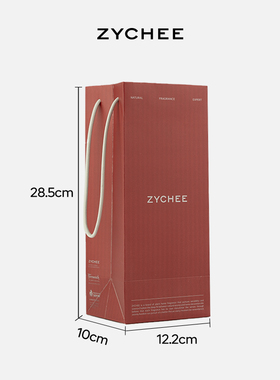 ZYCHEE礼品袋（仅随商品购买)送礼手拎袋