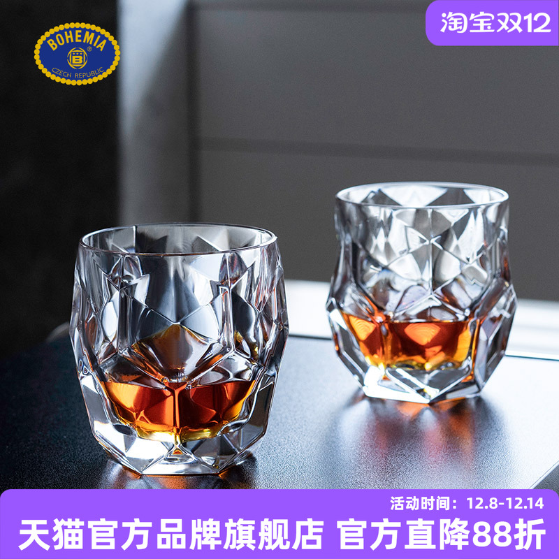水晶分量感十足进口威士忌酒杯
