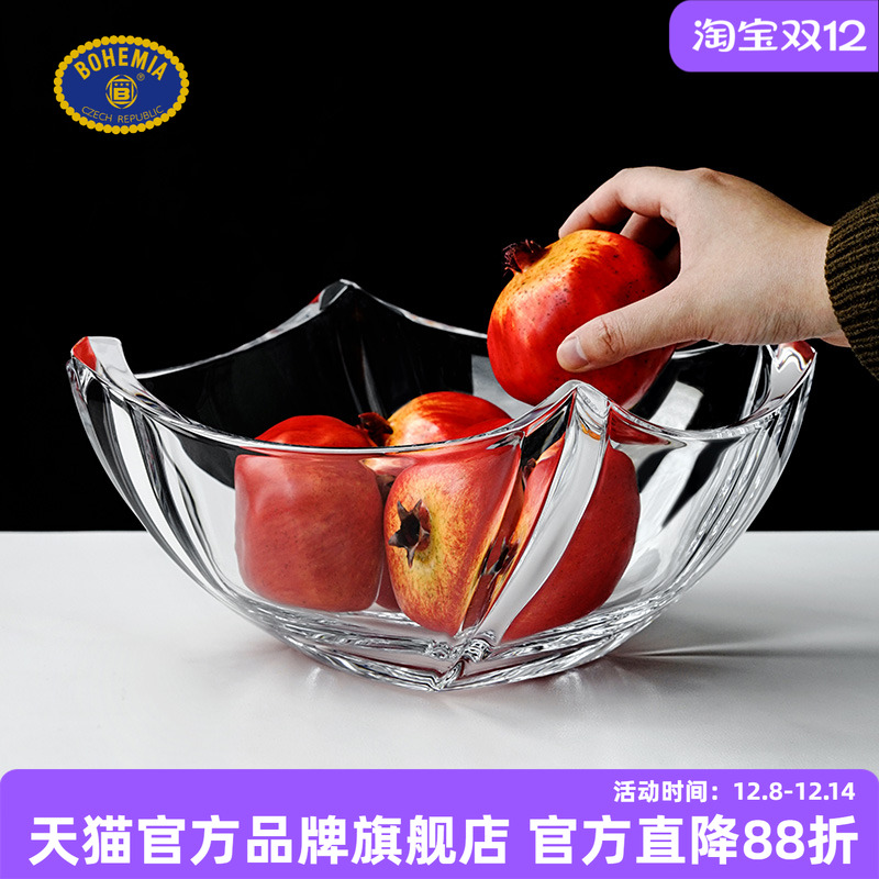 BOHEMIA玻璃捷克果盆进口旋转