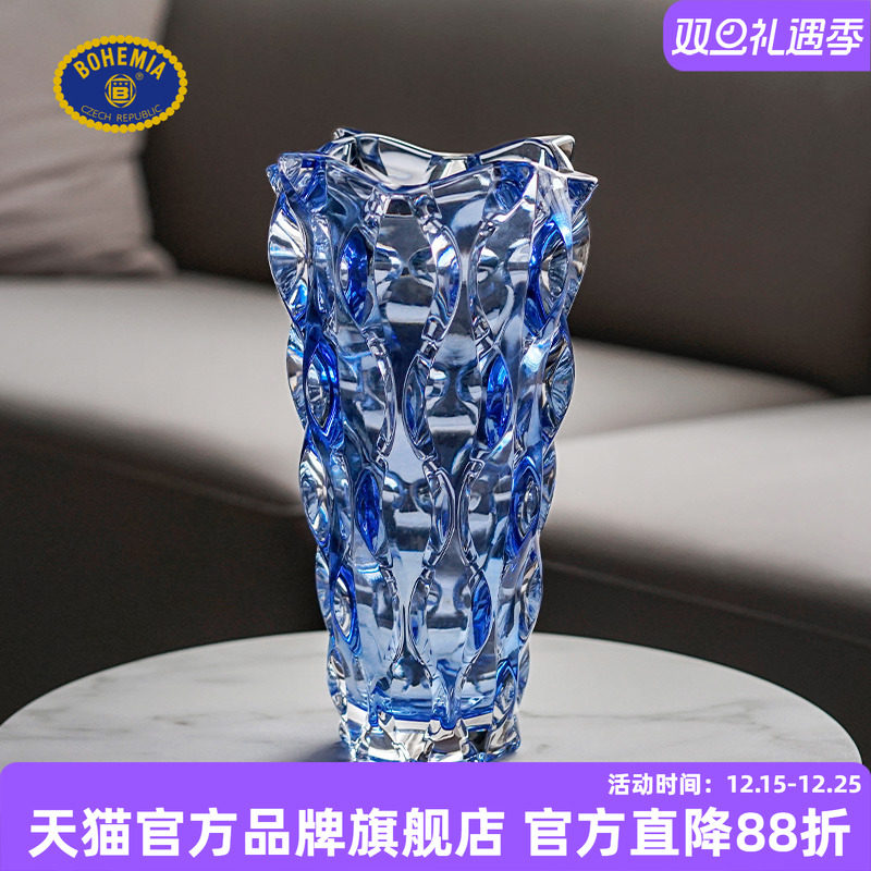 捷克进口传统喷彩水晶玻璃花瓶