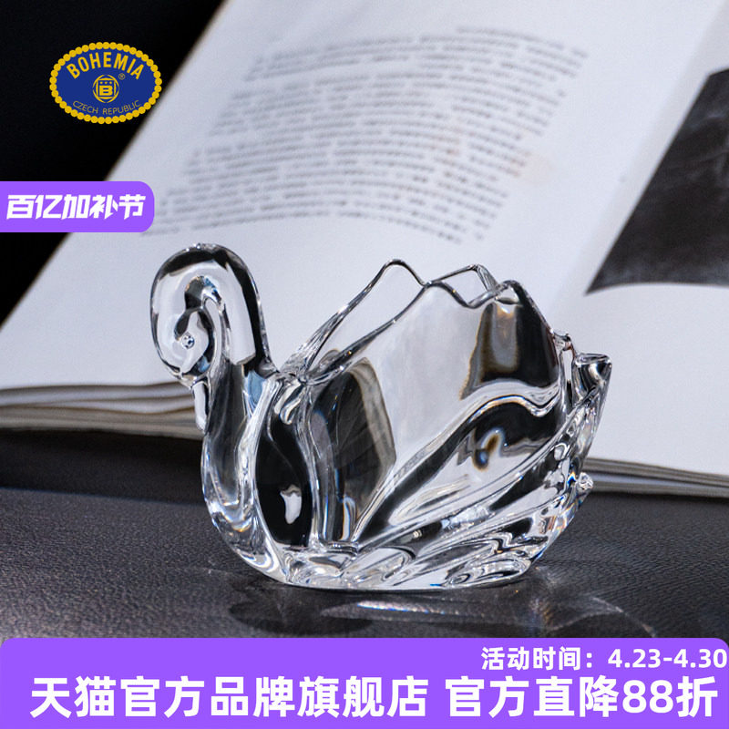 捷克进口BOHEMIA水晶玻璃动物装饰品 北欧精美创意雕像小摆件轻奢