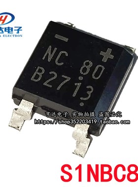 S1NBC80 丝印NC 80桥式整流器 1.5A 800V SOP-4 原装进口 可直拍