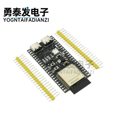ESP32-S3核心板N8R8/N16R8兼容DevKitC-1 WROOM-1 ESP32S3